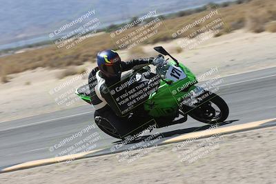 media/Sep-13-2025-2WTD (Sat) [[fb48f02c95]]/B Group/Session 4 (Turn 16 Inside)/